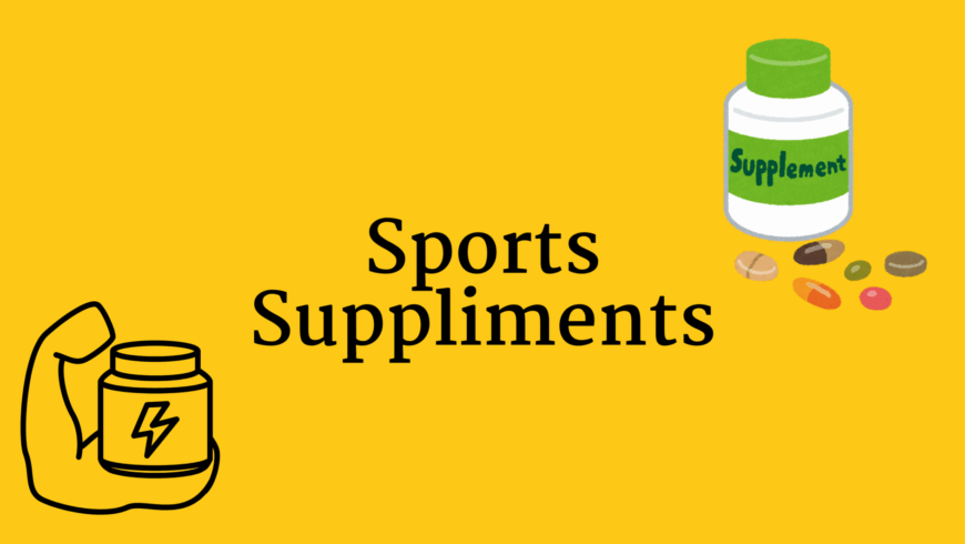 Sports Supplements